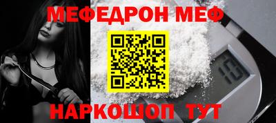 mdma Тара