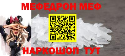 mdma Тара