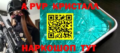 амф Среднеуральск