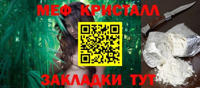 амф Среднеуральск