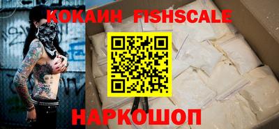 амф Среднеуральск