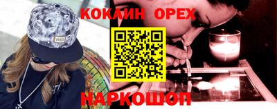 амф Среднеуральск