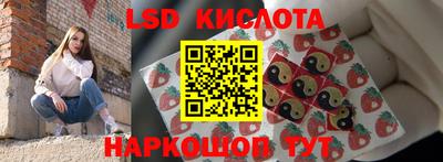 mdma Тара