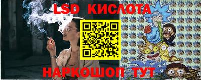 спайс Татарск