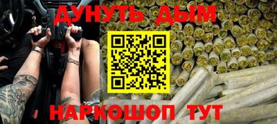 амф Среднеуральск