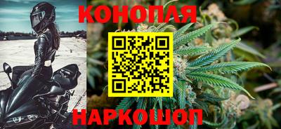 спайс Татарск