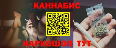 спайс Татарск