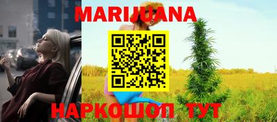 марки lsd Ставрополь