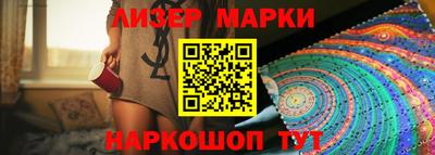 mdma Тара