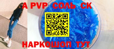 амф Среднеуральск