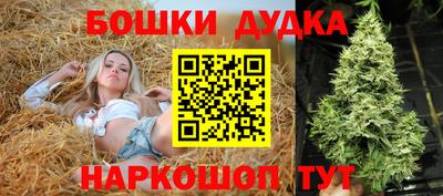 марки lsd Ставрополь