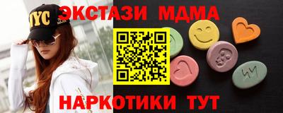 амф Среднеуральск