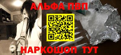 mdma Тара