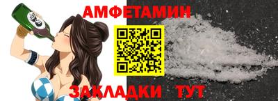 марки lsd Ставрополь