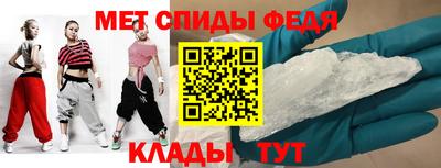 амф Среднеуральск