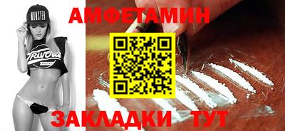 марки lsd Ставрополь