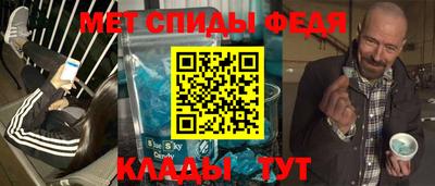 амф Среднеуральск