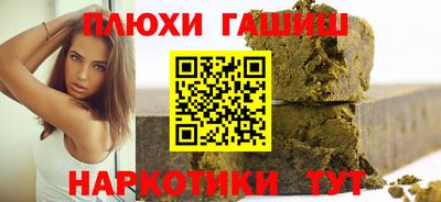 амф Среднеуральск