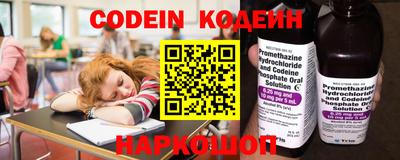 марки lsd Ставрополь