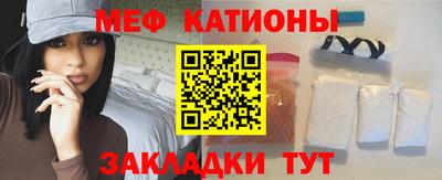 марки lsd Ставрополь